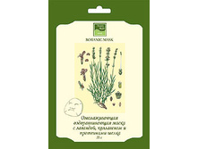 30,8� ������������� ����� ��� ���� � ��������, ����������������� � ���������� � ��������