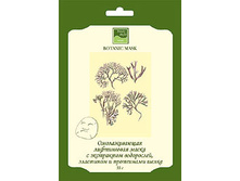 �������. ���������, 30,8