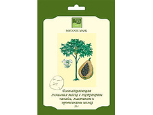 30,8 �������� ����� � ���������� ������, ������������ �5 � ���������� �����