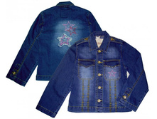 ����� 3��20. ���� 151�