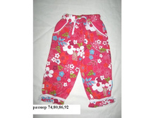 125 ��� - ������  �-2.JPG