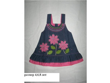 295��� - ������� �����. �-2.JPG