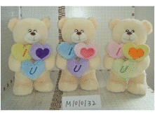 �1010132 ������� � �������, 32 ��, 3 � ����������� -255,00.png