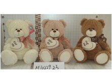 �1022923 �������, 23 ��, 3 � ������������ -199,00.png