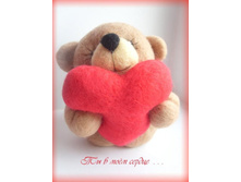 ����� � ������� �������