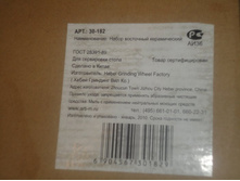 ����� ��� ���� (2).JPG