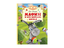 ��� ������: ����� � ��� ��ӣ��� ������