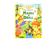 ����� ����������: ���� � ����