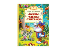 �������� ��������: �����. ������. ��������