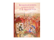 ���� ��������: ������� ����� ������ ������ �.�. ���������