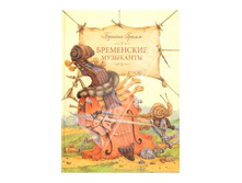 ����� ���� � ���������: ���������� ���������