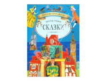 ����� ���� � ���������: ������ ������� �����