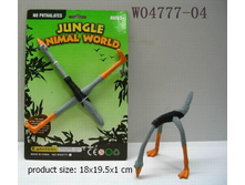 ��������� ������ �� ������������ ������, 18�19,5�1 �� � ��������-25�17 �� W04777-04 - 40,50.jpg