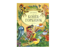 ���� �����: �����-��������