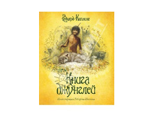 ������� �������: ����� ��������