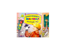 ������ ������: ������� ����. �� ������ �� ������