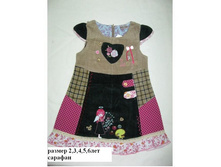 295 ���.....JPG