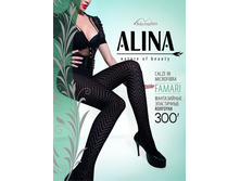 Famari 779-8 , ���� 73,70 ���