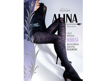 Nebbiosa 529-1 , ���� 99 ���.