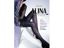 Nebbiosa 529-5, ���� 99 ���.