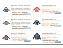 ������ 2.jpg