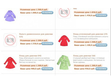 ����� 1.jpg