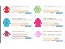 ����� 2.jpg