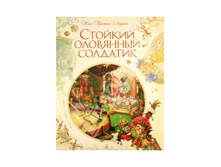 ���� ��������: ������� ��������� ��������