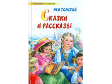 ��� �������: ������ � ��������