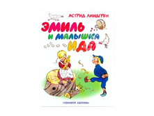 ������ ��������: ����� � ������� ���