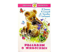 ������� ������: �������� � ��������