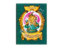 ��������� ������: ��������� ����������� ������