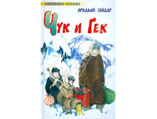 ������� ������: ��� � ���