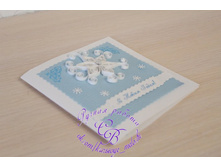 �������� �� ������� ����2