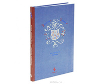 ���������� �����  ������������: ������ 4+4