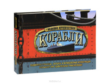 �������. ������� �����������