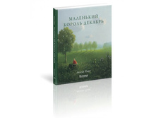 ��������� ������ �������