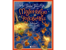 ������������ ��������