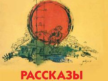 ������������ ��������