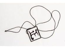 ����� ���������� - �������