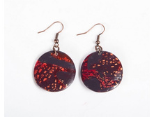 ����� ���� - �������