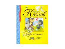 ������ ������: ���� � ������. ������