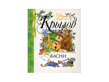 ���� ������: �����