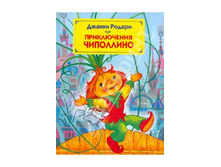  ������ ������: ����������� ���������