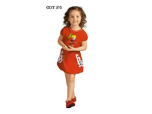 GDT273 ������ ��� ������� DRESS  , 312 ���