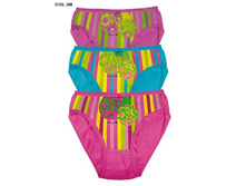 GUL168 ����� ��� ������� SLIP  , 184 ���