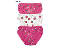 GUL274 ����� ��� ������� SLIP  , 160 ���