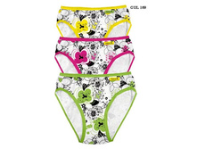 GUL169 ����� ��� ������� SLIP  , 184 ���