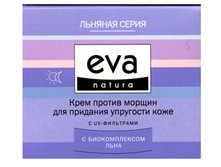 ���� ������ ������ ��� �������� ��������� ���� � UV-��������� � ������������� ���� 50��.jpg