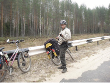 ��� ��� �����...